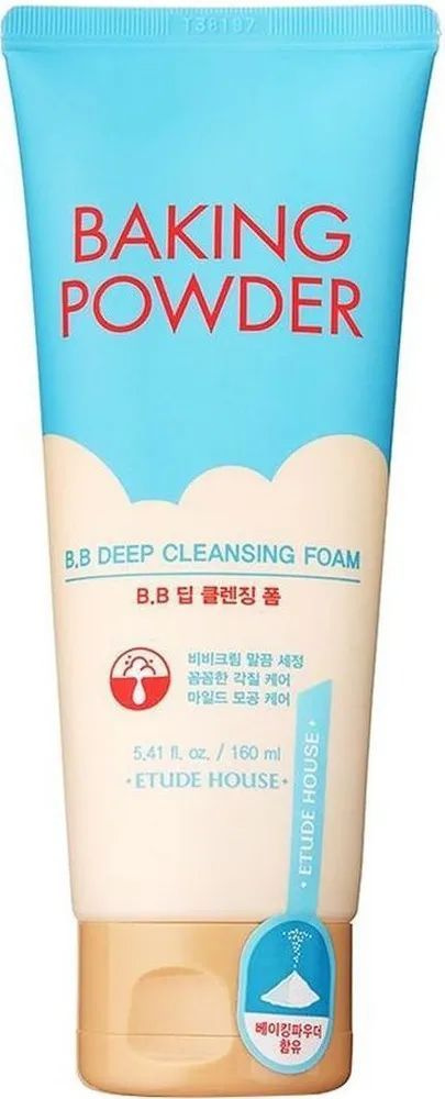 ETUDE HOUSE Пенка для умывания с содой Корея / глубокое очищение Baking Powder BB Deep Cleansing Foam, #1