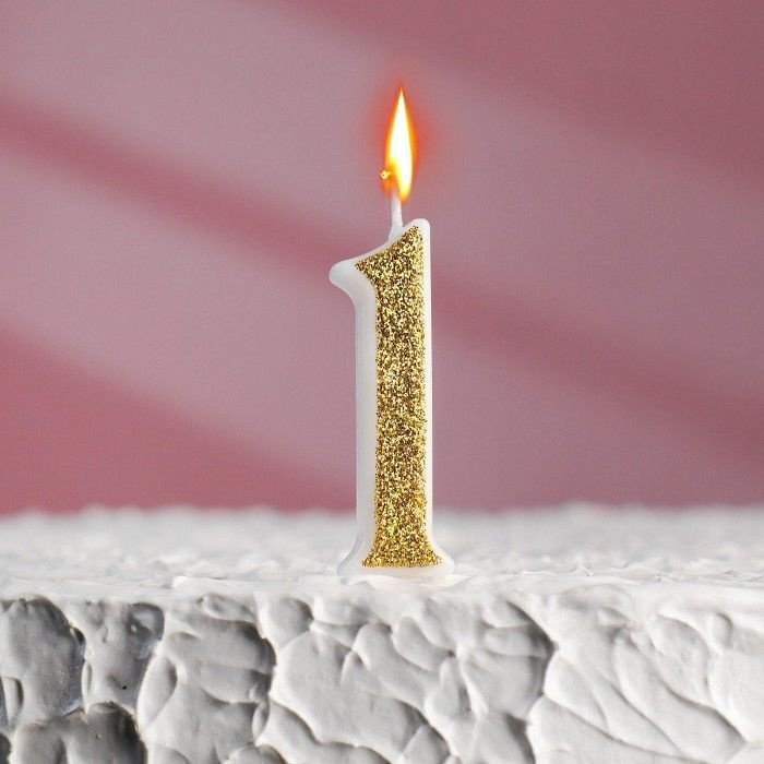 Свеча для торта "Блестки", цифра "1", золотистая #1