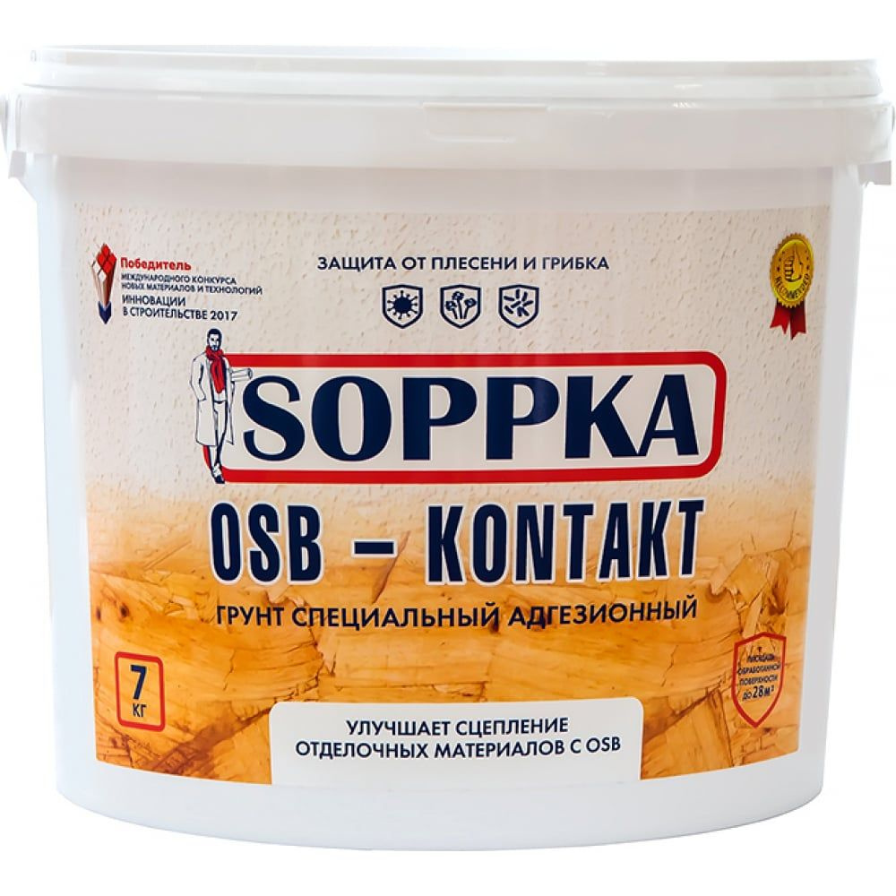 Грунт адгезионный 7,0кг SOPPKA OSB-Kontakt #1