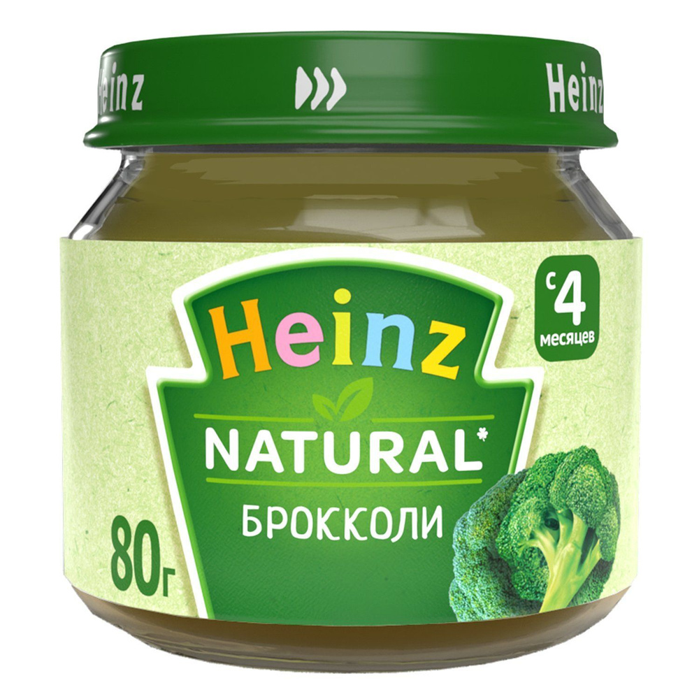 Пюре Heinz Natural, Брокколи, 80г #1