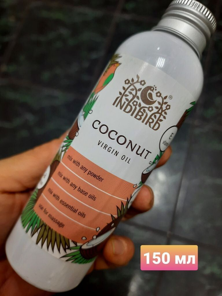 Натуральное Кокосовое масло coconut oil extra virgin #1
