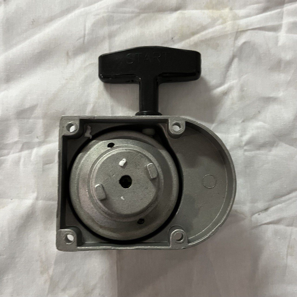 Стартер ручной для веломотора F50, F80 - купить по низким ценам в ...