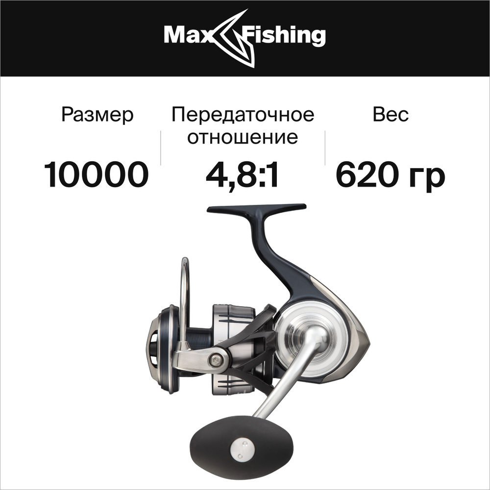 Катушка Daiwa 19 Certate LT 2500S