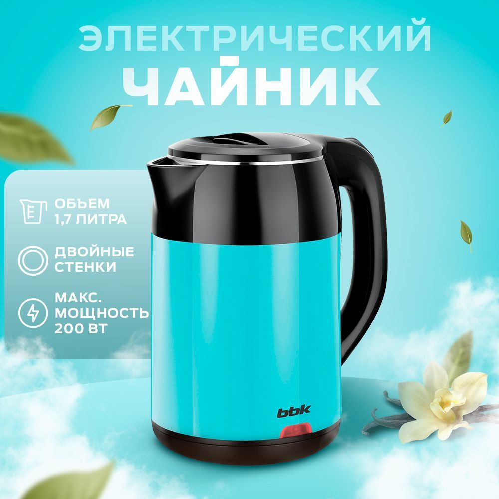 Чайник электрический BBK EK1709P 1.7л, черный/голубой #1