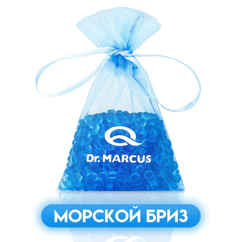 Ароматизатор для автомобиля Dr.Marcus Fresh Bag _Ocean Breeze (аромат морского бриза)  #1