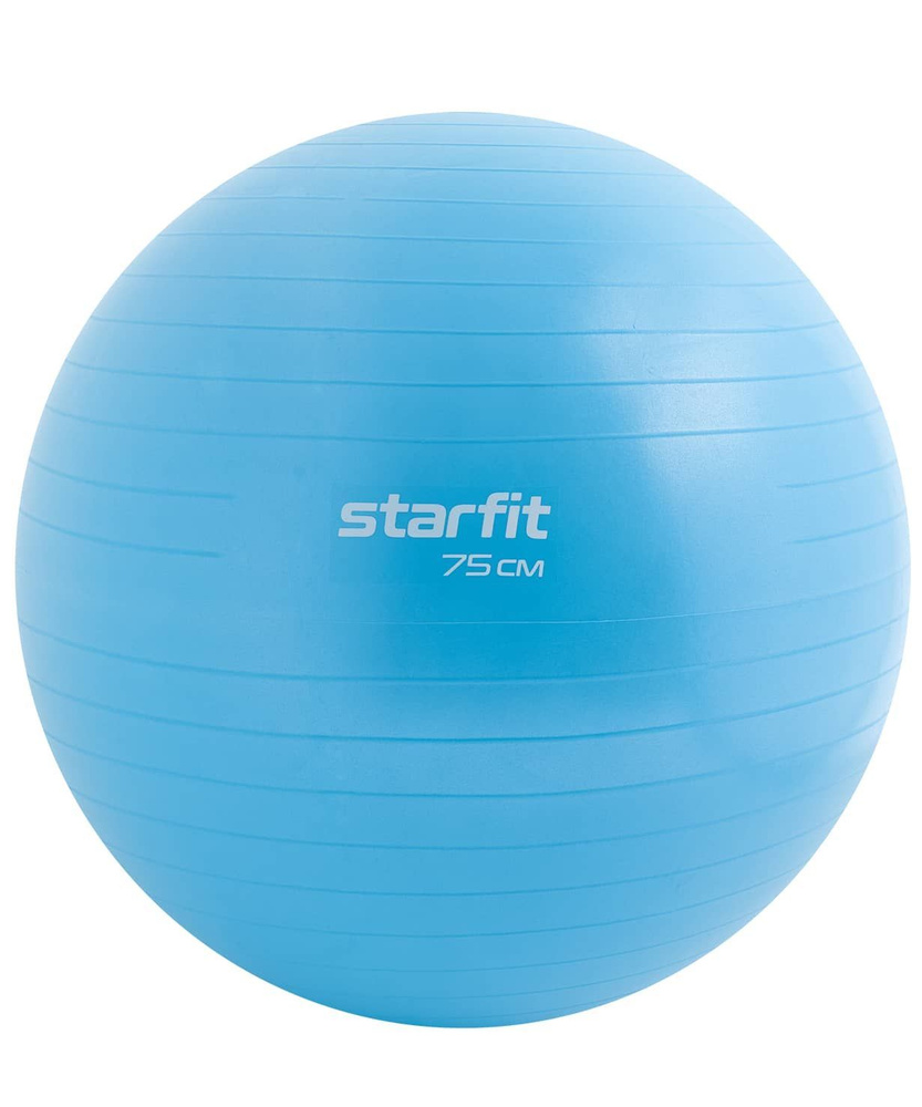 Мяч для фитнеса, Фитбол GB-108 антивзрыв, 1200 гр, синий пастель, 75 см. Starfit.  #1