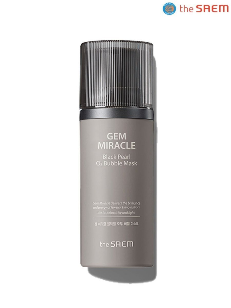 The Saem Кислородная пузырьковая маска для лица с экстрактом жемчуга Gem Miracle Black Pearl O2 Bubble #1