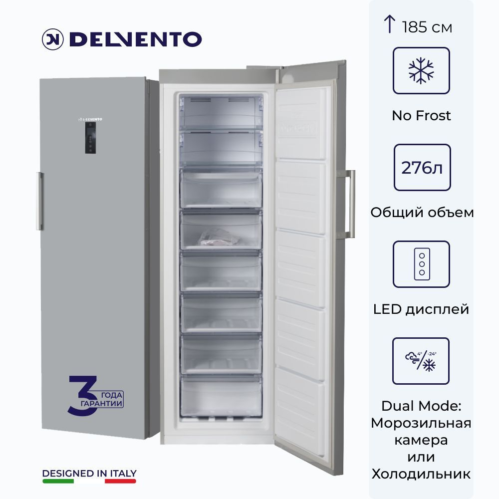 Вертикальный морозильный шкаф DELVENTO VG8301A+ / 185см / FULL NO FROST / DUAL MODE / холодильник+морозильная #1
