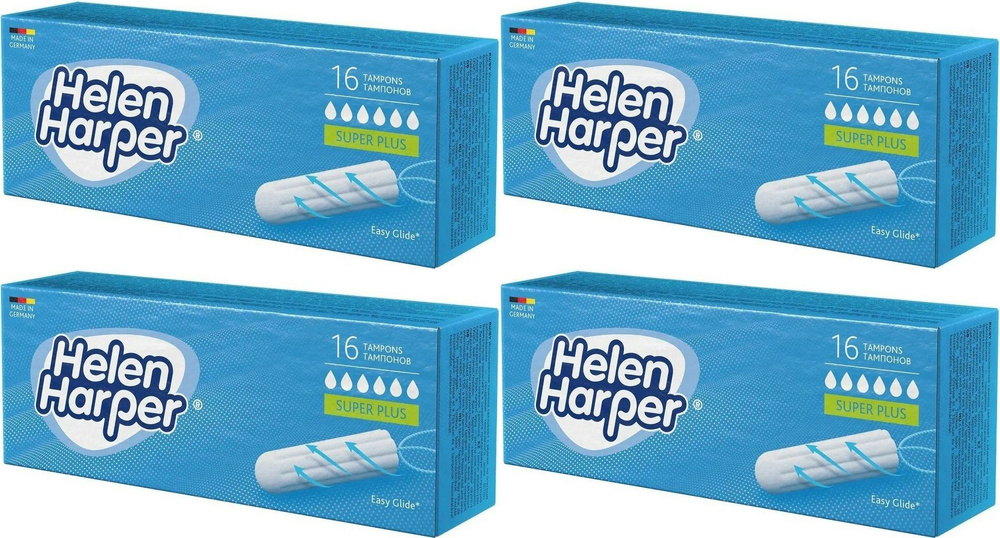 Тампоны Helen Harper Super Plus без аппликатора, комплект: 4 упаковки по 16 шт  #1