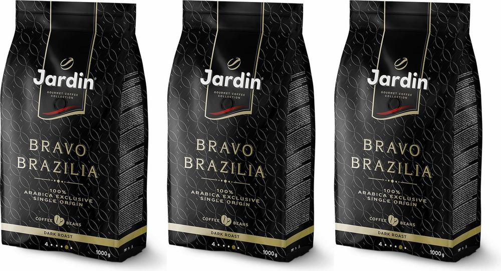 Кофе Jardin Bravo Brazilia в зернах, комплект: 3 упаковки по 1 кг #1