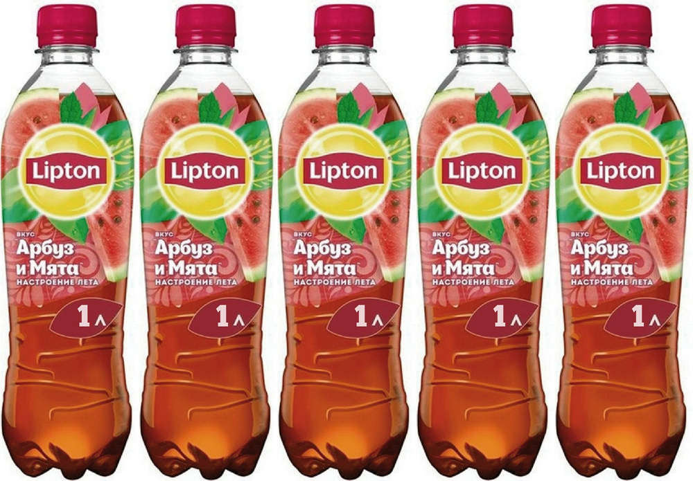 Холодный чай Lipton черный Арбуз и мята, комплект: 5 бутылок по 1 л  #1