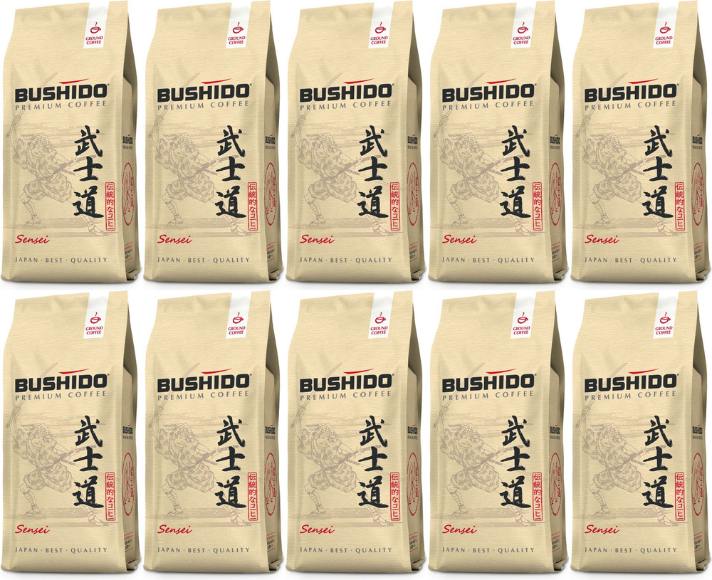 Кофе Bushido Sensei молотый, комплект: 10 упаковок по 227 г #1