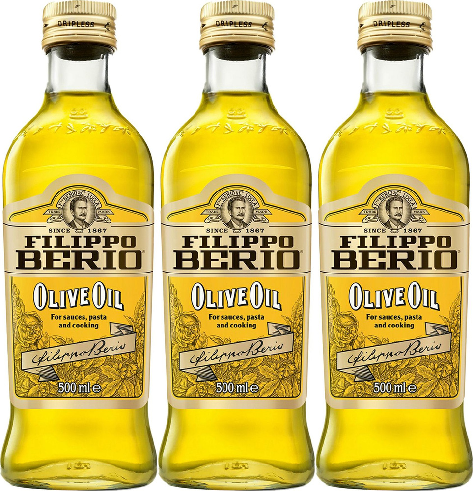 Масло оливковое Filippo Berio Pure, комплект: 3 упаковки по 500 мл #1