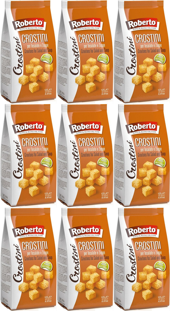 Сухарики Roberto Crostini для супов и салатов, комплект: 9 упаковок по 125 г  #1