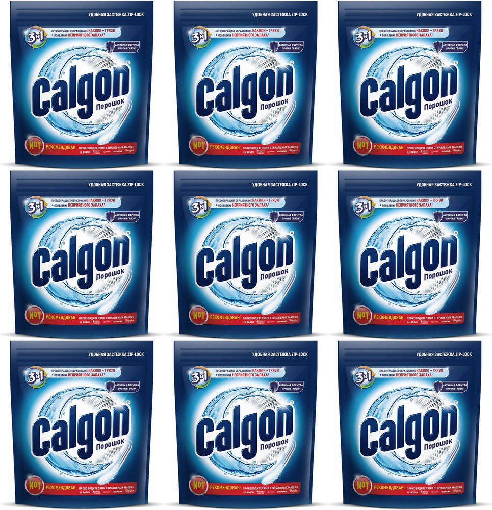 Стиральный порошок Calgon 3 в 1 автомат универсальный, комплект: 9 упаковок по 750 г  #1
