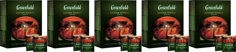 Чай черный Greenfield Kenyan Sunrise в пакетиках 2 г х 100 шт, комплект: 5 упаковок по 200 г  #1