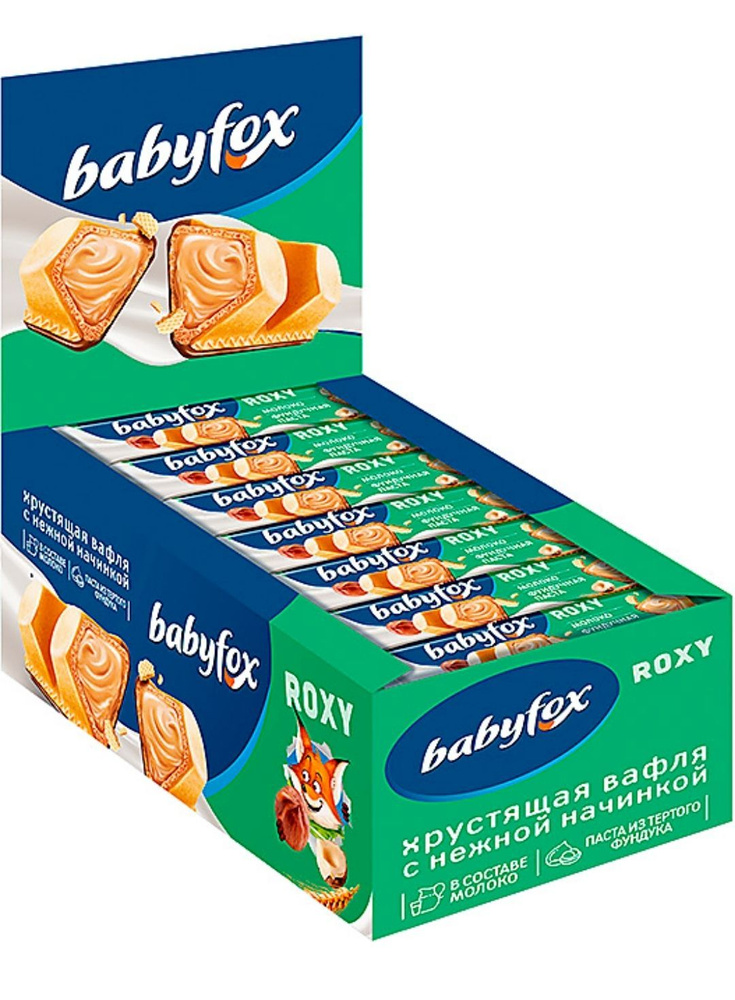 Батончик BabyFox вафельный Roxy фундучная паста 24шт*23 #1