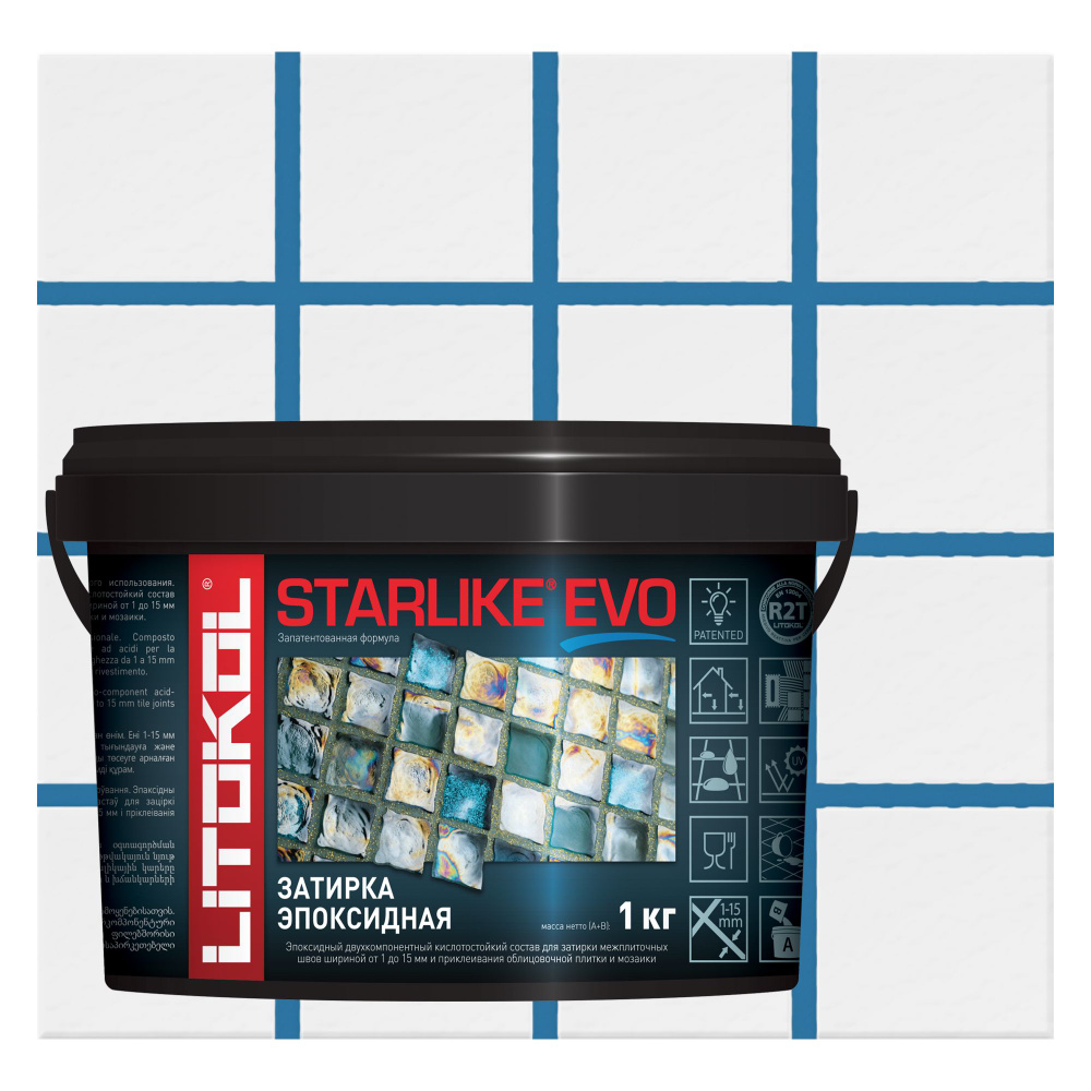 Эпоксидная затирка LITOKOL STARLIKE EVO S.340 BLU DENIM, 1 кг #1