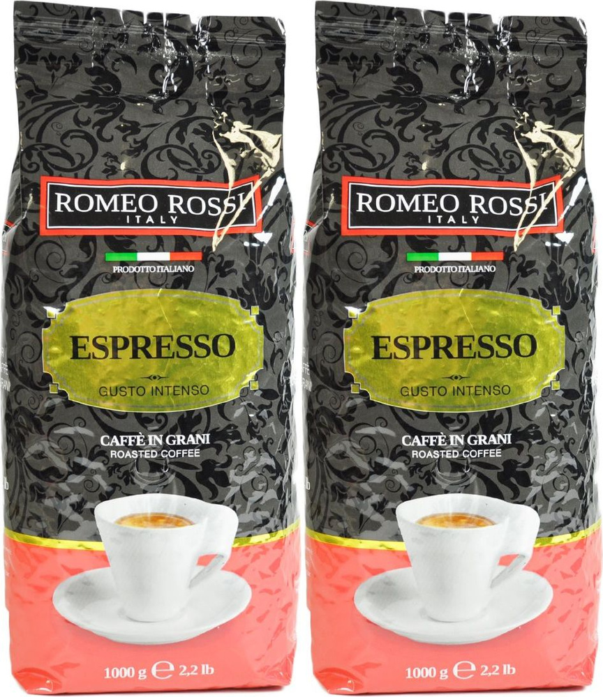 Кофе Romeo Rossi Espresso в зернах, комплект: 2 упаковки по 1 кг #1