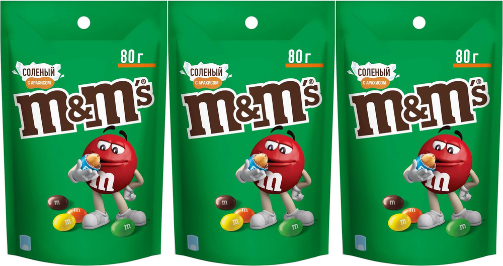 Драже M&M's арахис соленый, комплект: 3 упаковки по 80 г #1