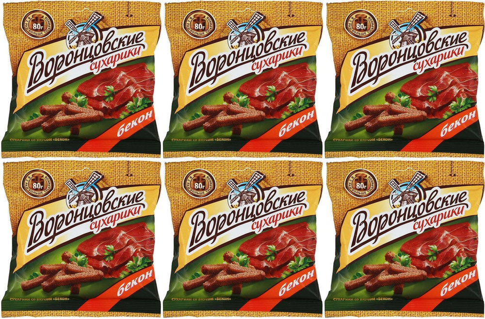 Сухарики ржано-пшеничные Воронцовские бекон, комплект: 6 упаковок по 80 г  #1