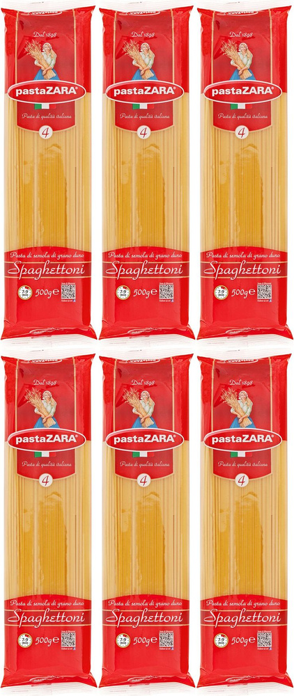 Макаронные изделия Pasta Zara No 4 Spaghettoni Спагетти, комплект: 6 упаковок по 500 г  #1