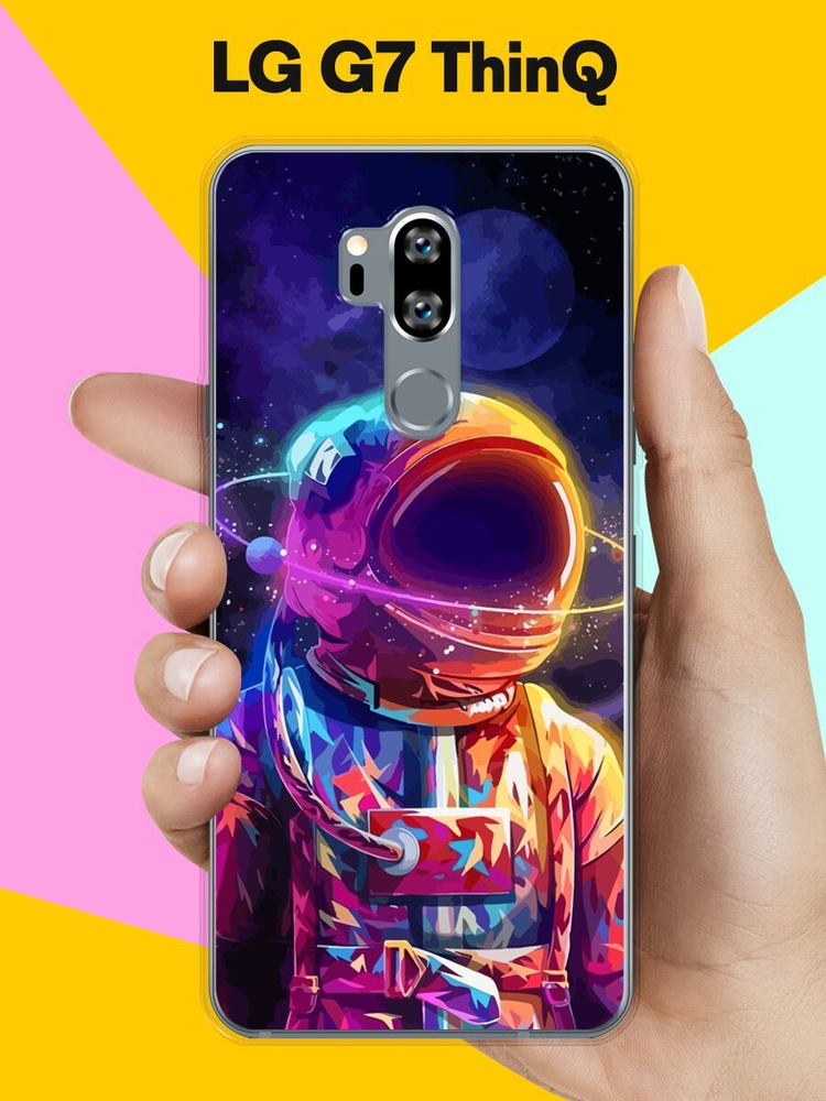 Силиконовый чехол на LG G7 ThinQ Астронавт 10 / для ЛДжи Джи 7 СинКу  #1