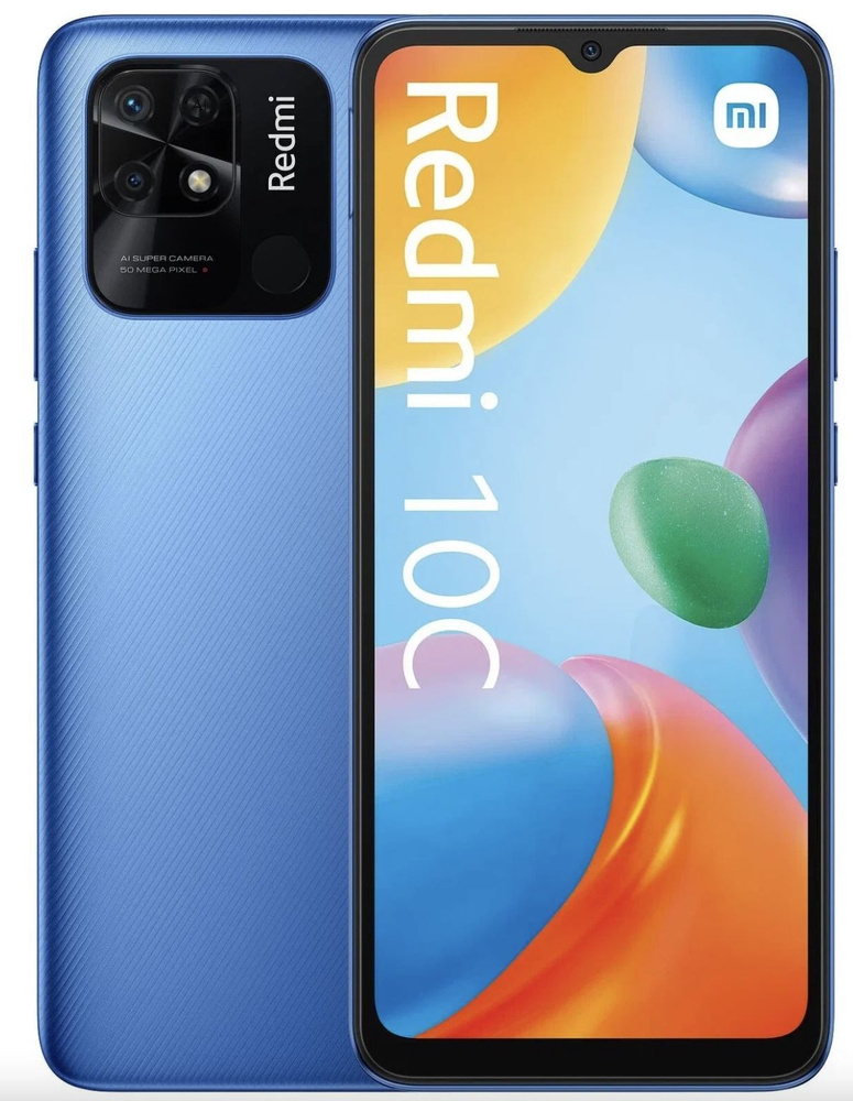 Xiaomi Смартфон Redmi 10C NFC RU 4/128 ГБ, синий #1