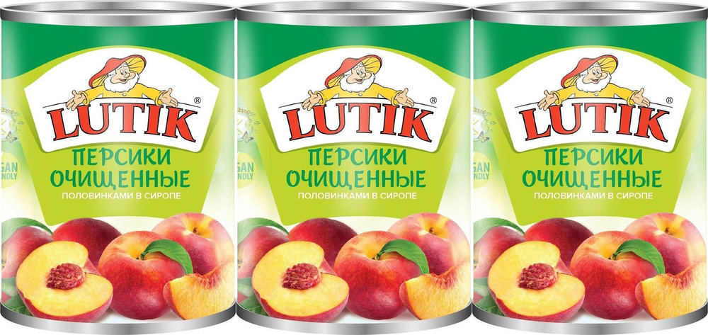 Персики Lutik половинками в сиропе очищенные, комплект: 3 упаковки по 850 г  #1