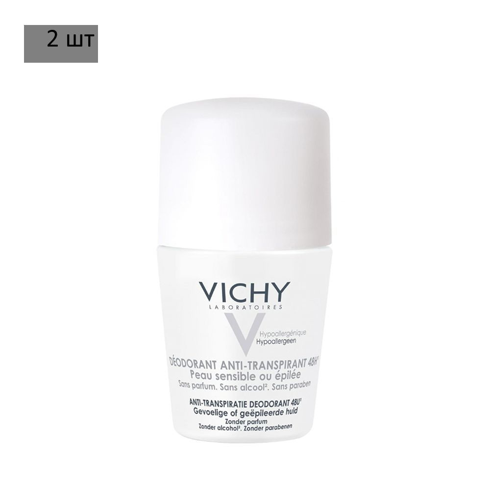 VICHY Дезодорант #1