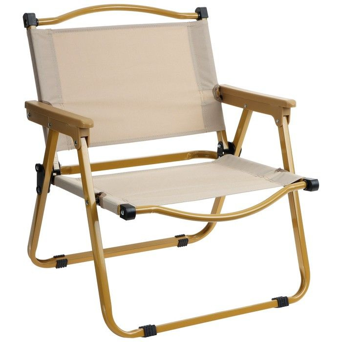 Кресло складное туристическое, 52х43х61 см, цвет бежевый #1