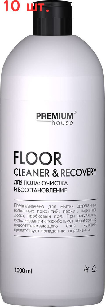 Средство моющее Wood floor cleaner для паркета 1л (10 шт.) #1