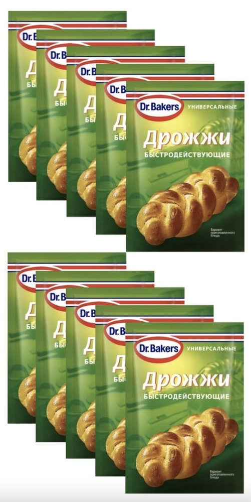 Dr. Oetker Дрожжи сухие, 7 г х 10 шт #1