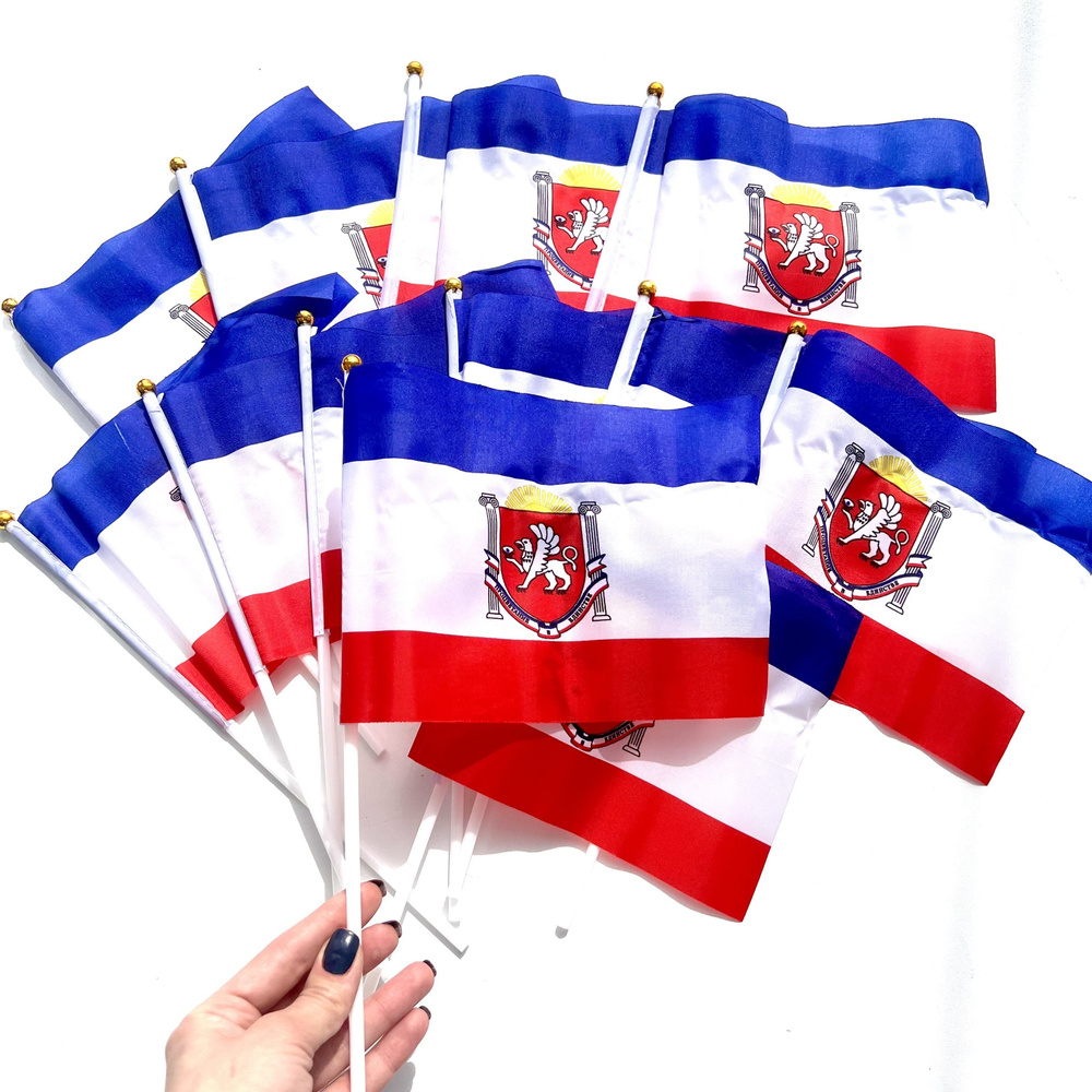 Флаг Республики Крым с гербом 15х25см на палочке набор из 12шт/ Флажки Крым  #1