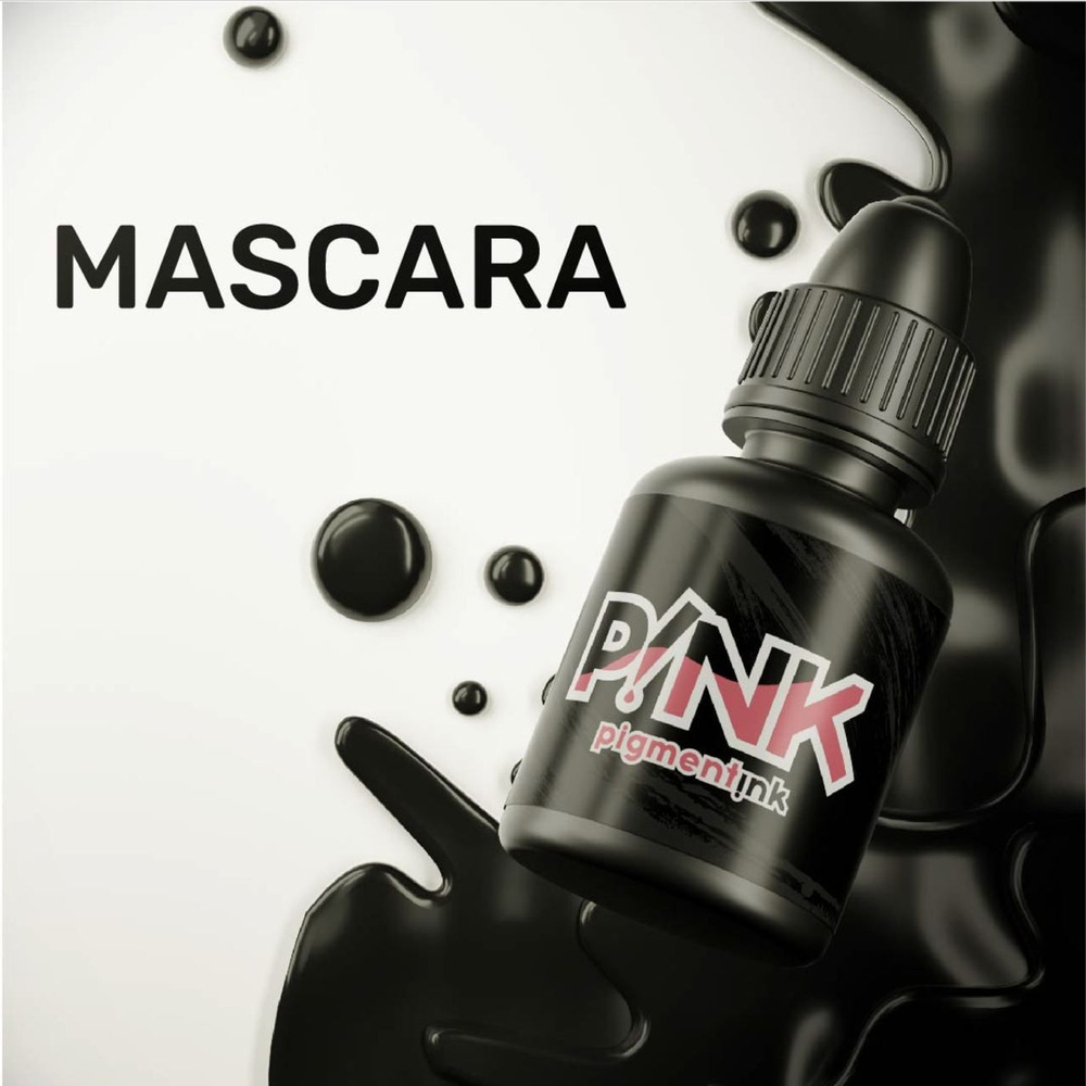 PINK MASCARA - черный пигмент для татуажа век / 15ml #1