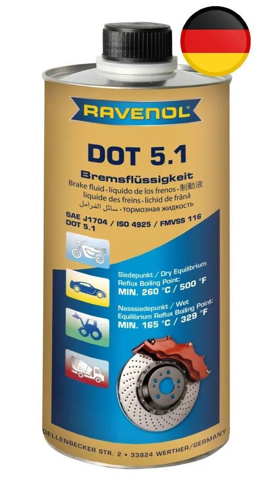 Тормозная жидкость RAVENOL DOT-5.1, 1 л #1