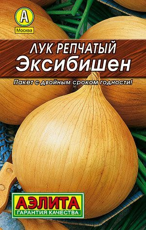 Лук репчатый "Эксибишен лидер" семена Аэлита для открытого грунта и теплиц, 0,2 гр  #1