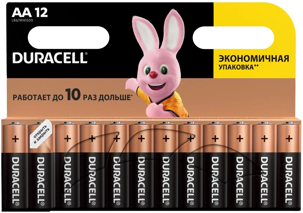 Батарейки AA (пальчиковые) Duracell комплект 12 шт -  с доставкой .