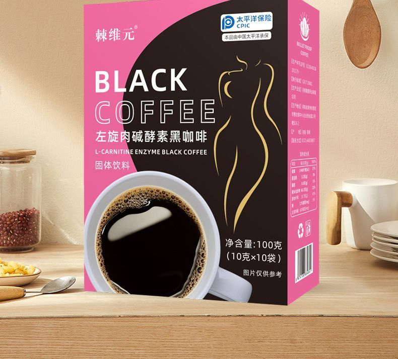 кофе растворимый mct кетогенный заменитель еды, Содержит фермент L-карнитин для похудениефитнес, черный #1