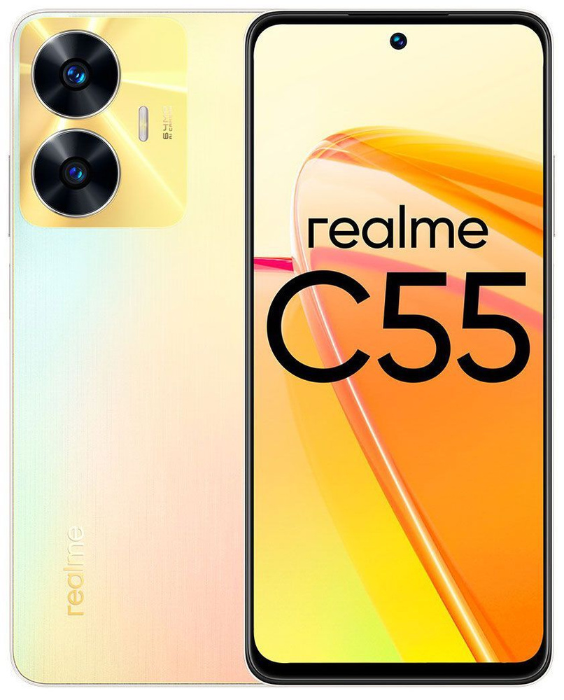 realme Смартфон C55 8+256 золотой 8/256 ГБ, золотой #1