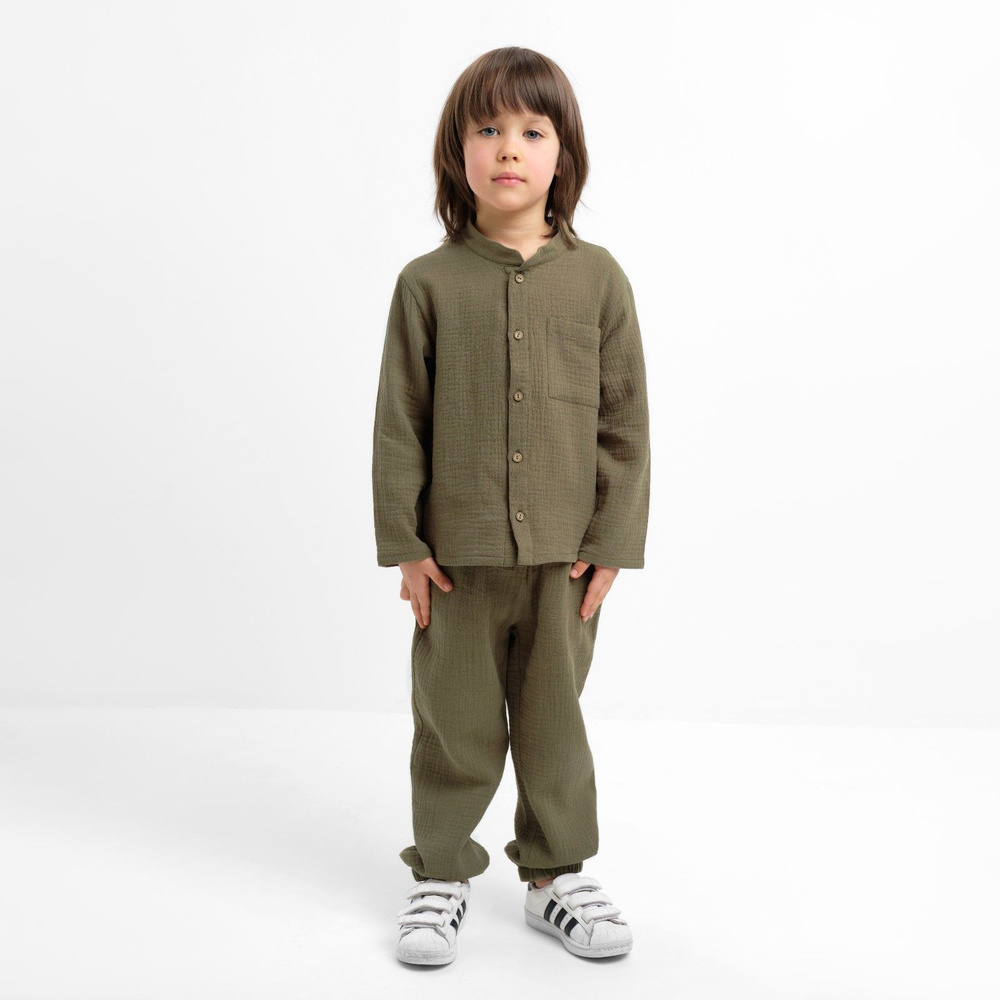 Комплект одежды KAFTAN Дети #1