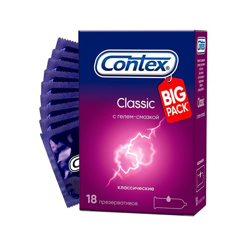 Contex Classic Презервативы классические, 18 шт. #1