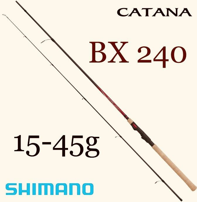 Shimano Спиннинг, рабочая длина:  240 см,  до 45 гр #1