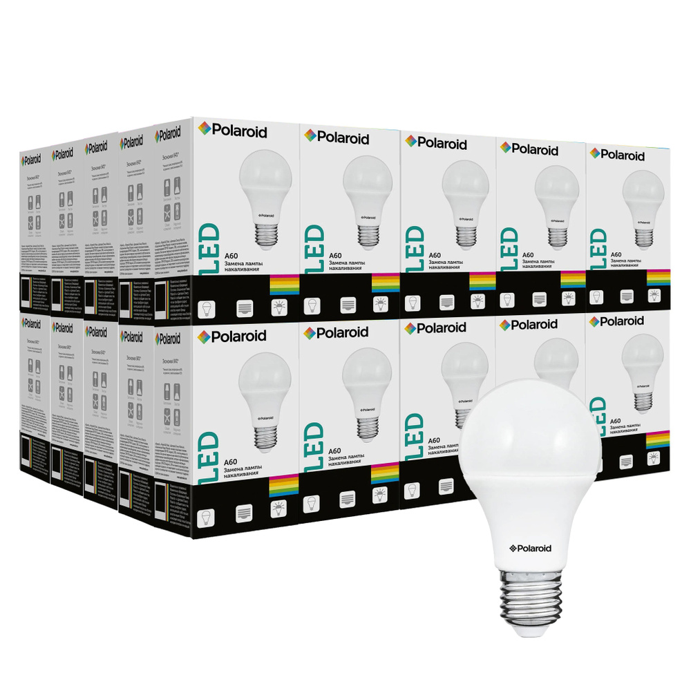 Светодиодная лампа Polaroid 220V A60 10W 3000K E27 815lm (50 шт.) #1