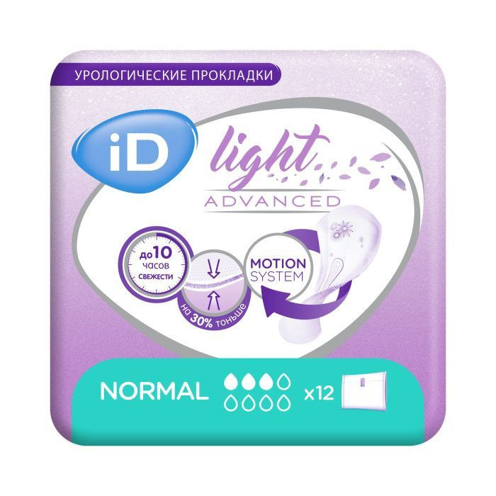 Урологические прокладки для женщин iD Light Advanced Normal 12 шт #1