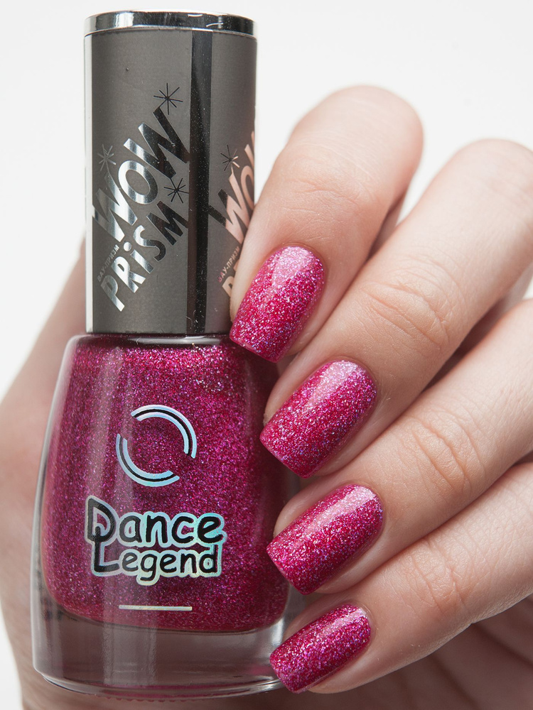 Лак для ногтей "Dance Legend" Wow Prism № 22 #1