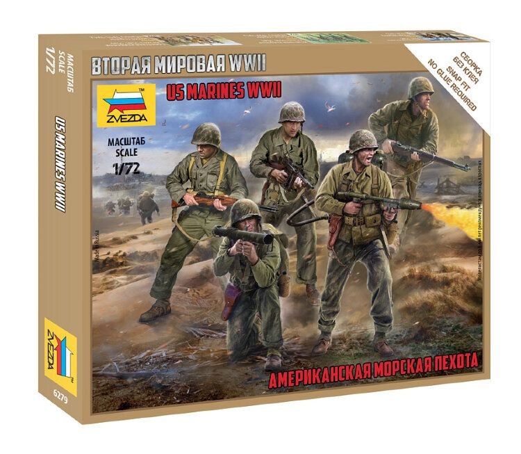 Сборная модель ZVEZDA Американская морская пехота 1:72 #1