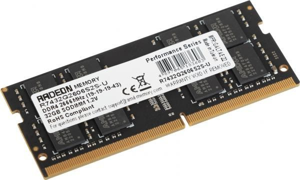 AMD Оперативная память R7432G2606S2S-U 1x32 ГБ (R7432G2606S2S-U) #1