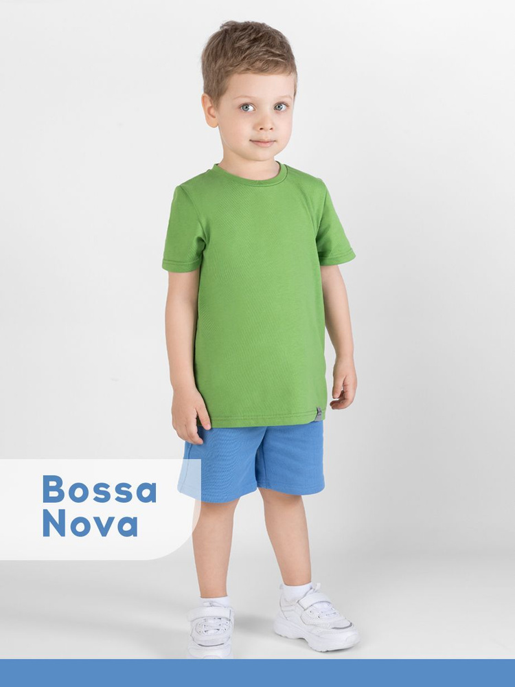 Шорты Bossa Nova #1