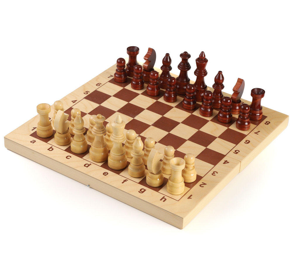 Шахматы "Гроссмейстерские Большие" со складной доской 47 см  #1